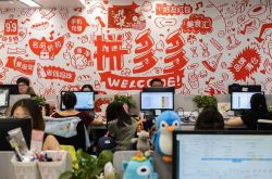 8分钟科普下!日喀则客户服务最新招聘信息_哔哩哔哩-2